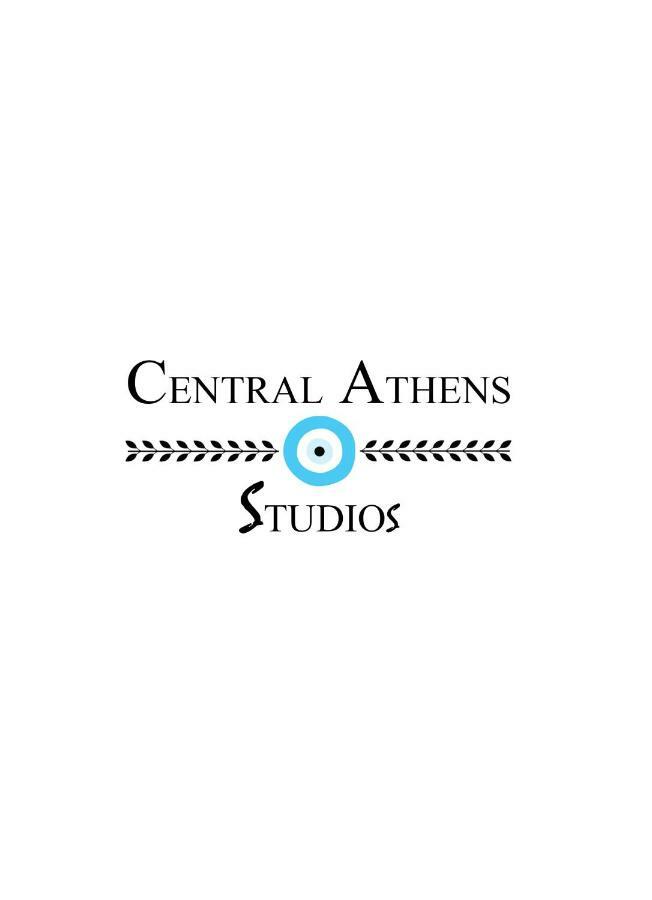 Central Athens Studios 外观 照片